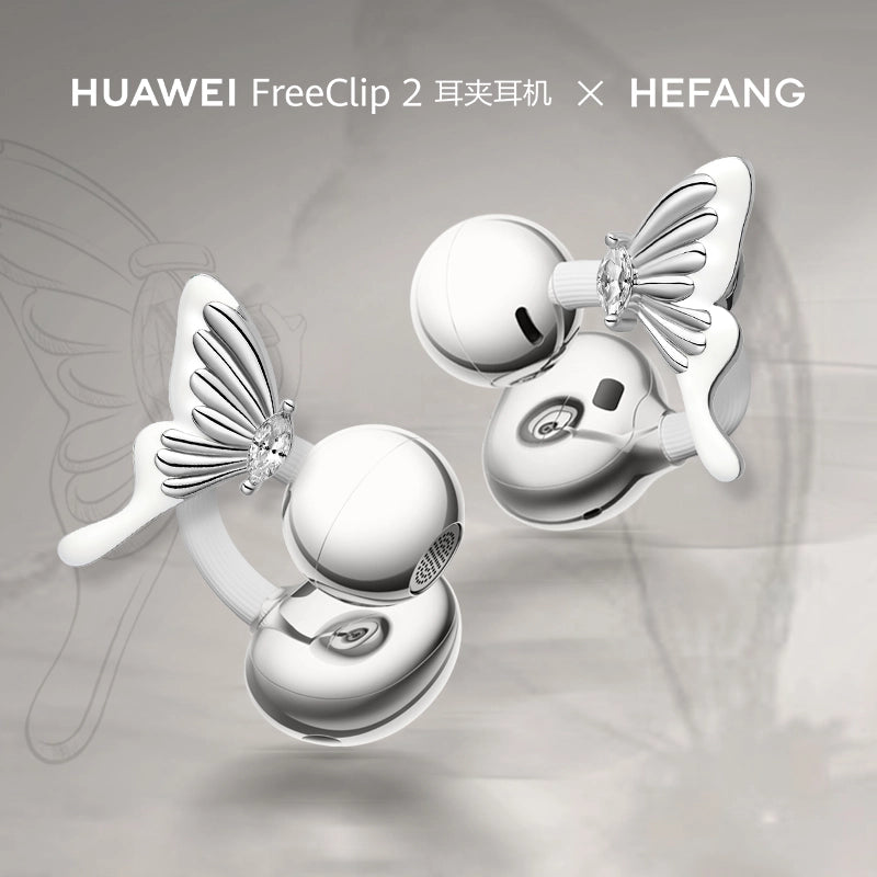 FreeClip Accessory – HEFANG